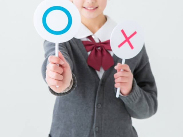 高校を退学したり、高校に通っていない高三の年代の18才はどうなの?