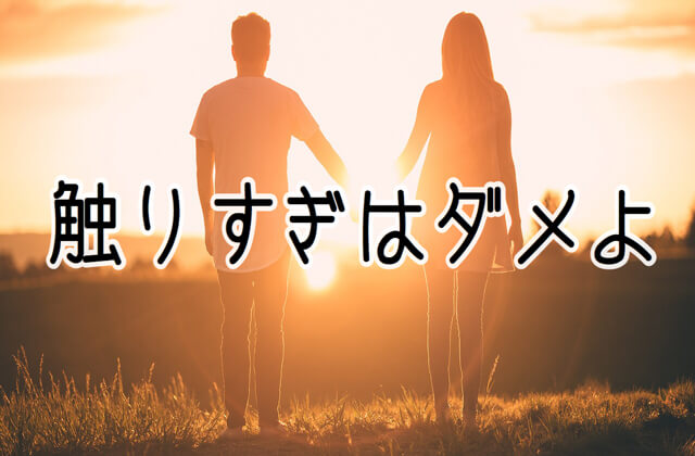 更に高度なテクニックをご紹介