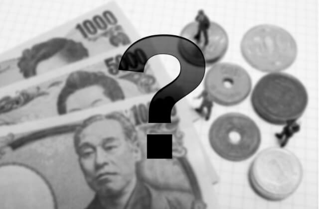 給料のバック率を説明しているイメージ画像