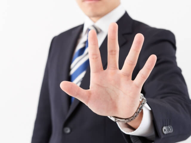姫予約で気を付けないといけないコトの注意画像