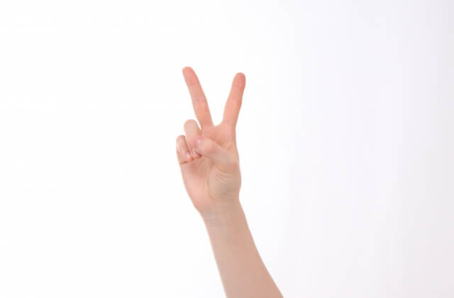 本名を聞かれた時の二つの対処法を説明している画像