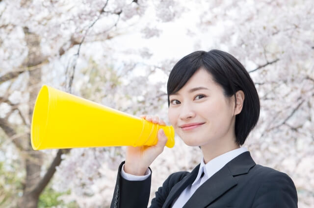 新生活でもゆとりのある生活が送れます