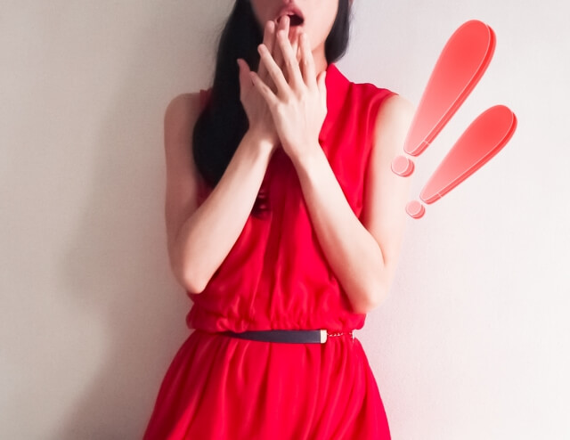 ビックリする女性の画像