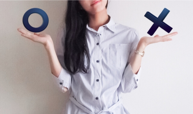 連絡先を交換した方が良い女性としない方が良い女性の画像