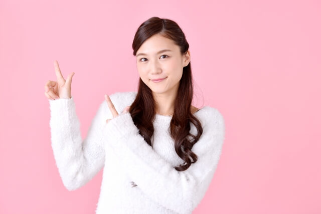 風俗求人サポートセンターとは?